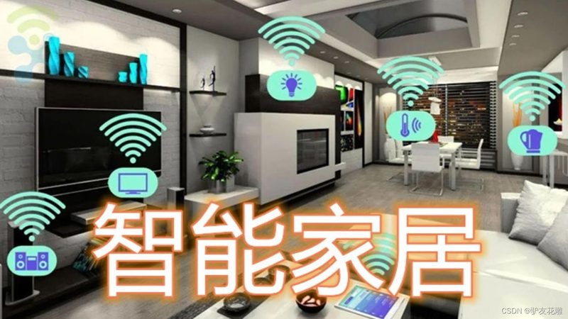 企业智能办公平台怎么选，先看这三条隐形分水岭