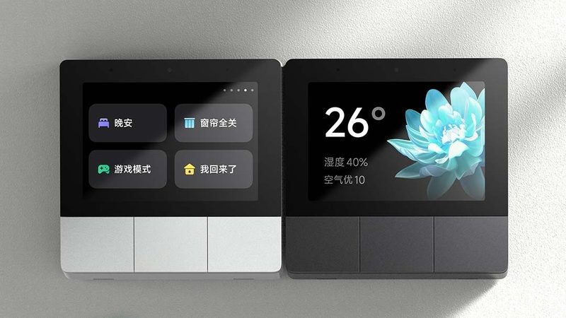 老旧小区改造智能家居，费用构成与合理预算
