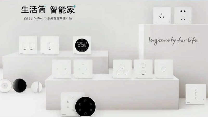 智能锁与指纹锁：两种锁具的诞生背景