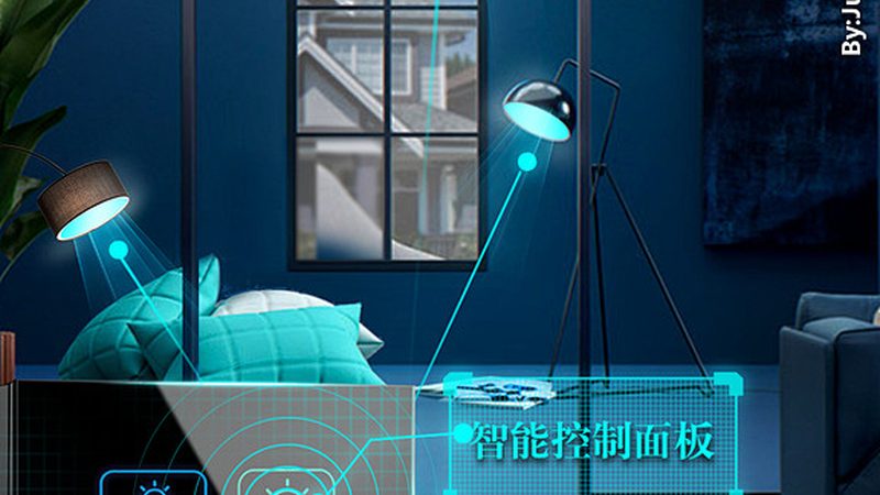 工程背景音乐主机批发价波动背后藏着哪些门道